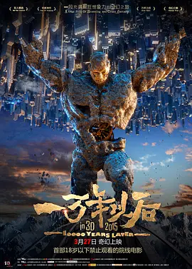 少妇和按摩师按摩呻吟